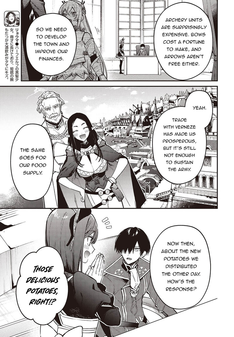 Realist Maou Niyoru SeIIki Naki Isekai Kaikaku 77 8