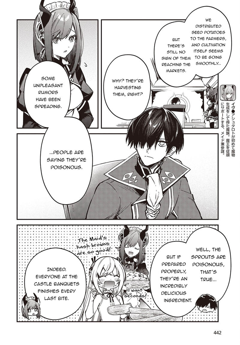Realist Maou Niyoru SeIIki Naki Isekai Kaikaku 77 9