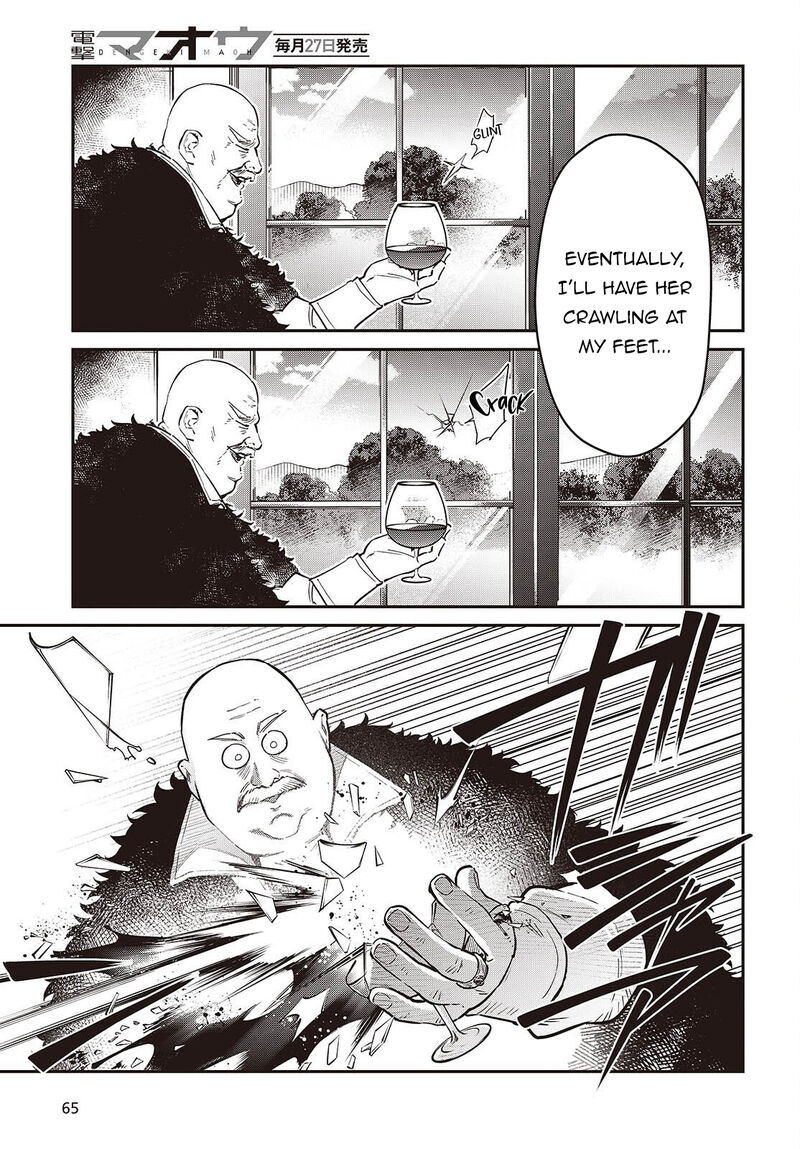 Realist Maou Niyoru SeIIki Naki Isekai Kaikaku 79 12