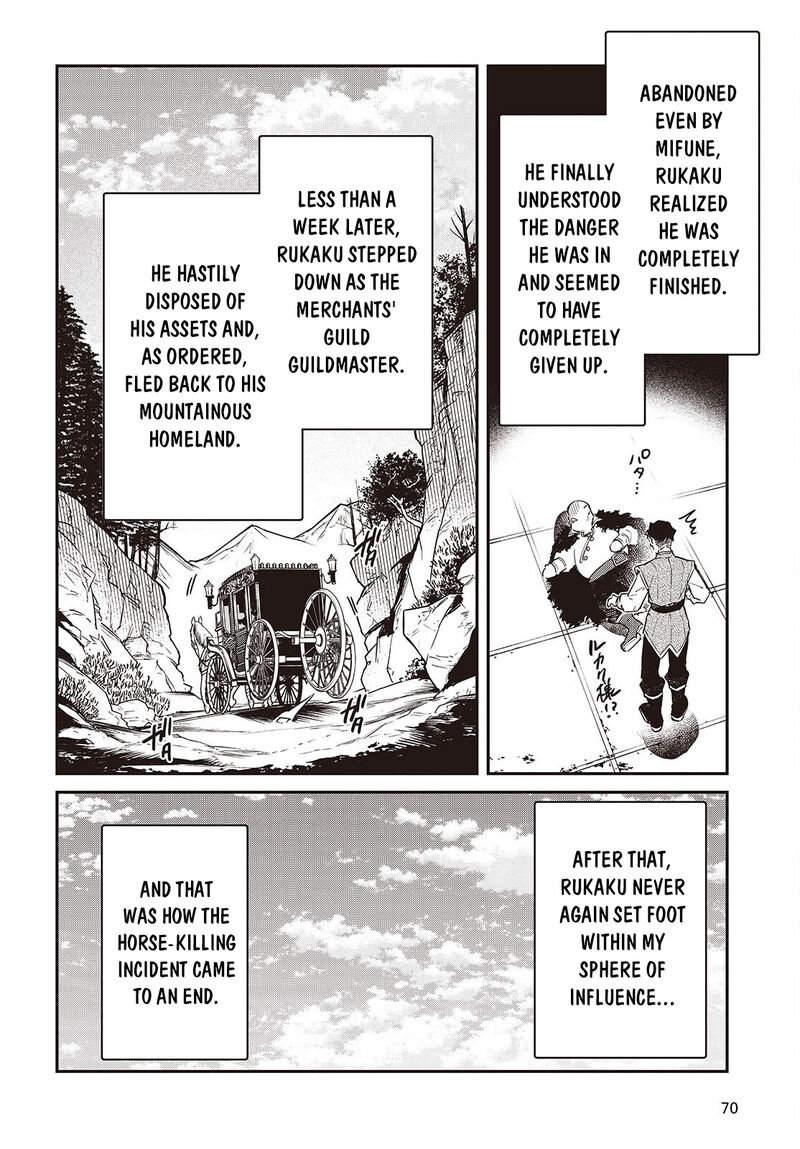 Realist Maou Niyoru SeIIki Naki Isekai Kaikaku 79 17
