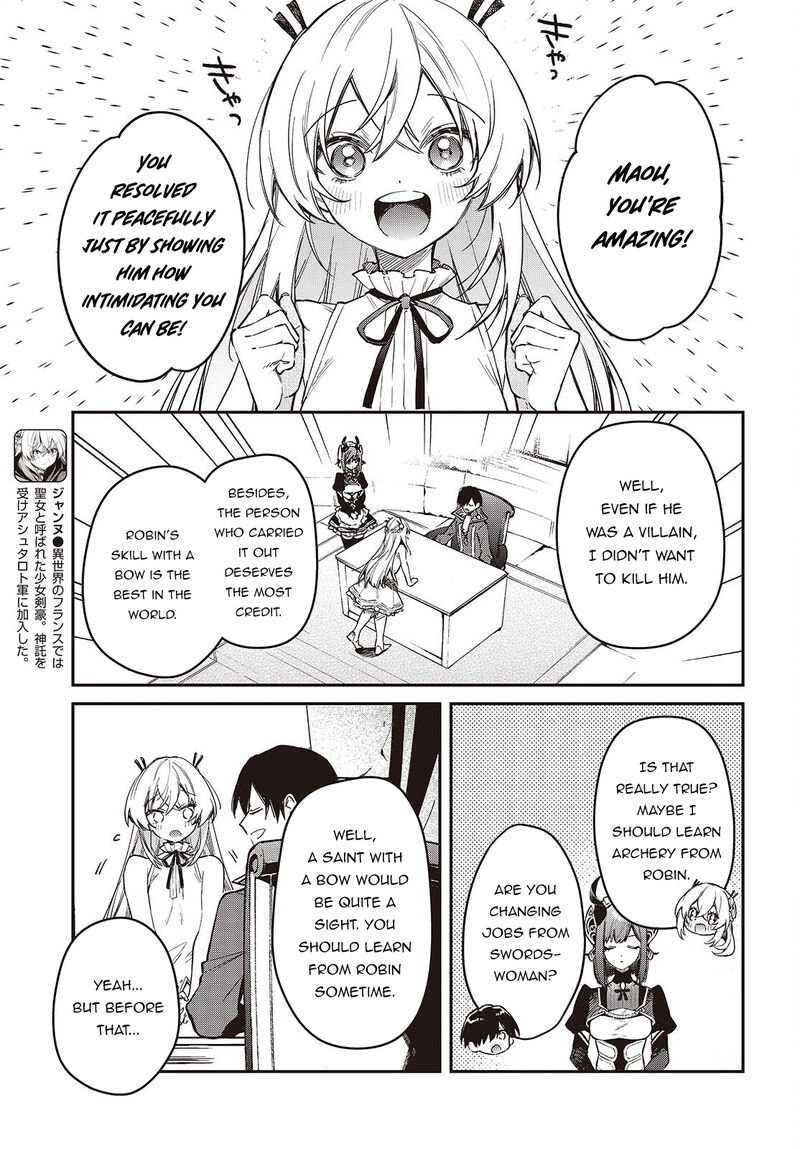 Realist Maou Niyoru SeIIki Naki Isekai Kaikaku 79 18