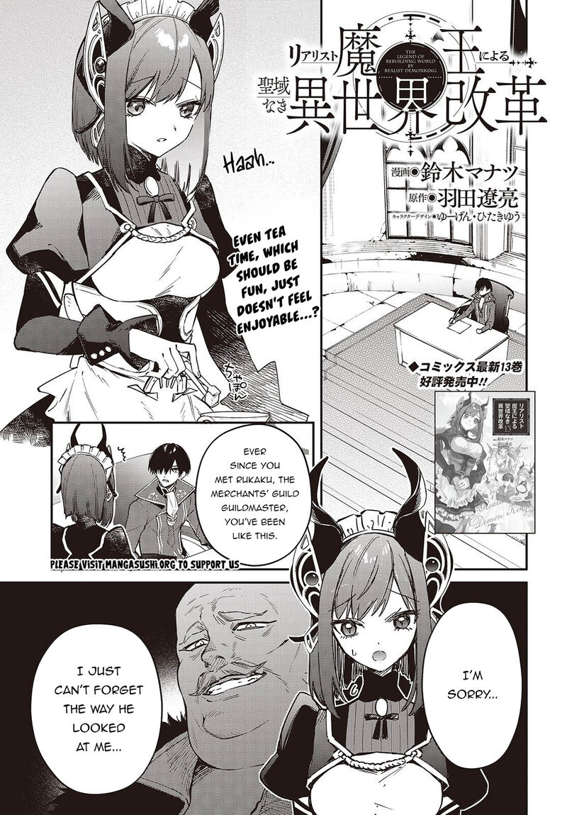Realist Maou Niyoru SeIIki Naki Isekai Kaikaku 79 2