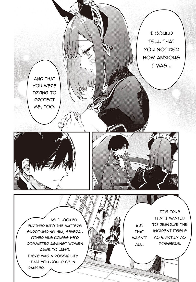 Realist Maou Niyoru SeIIki Naki Isekai Kaikaku 79 23