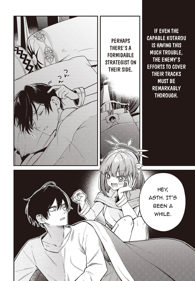 Realist Maou Niyoru SeIIki Naki Isekai Kaikaku 79 27