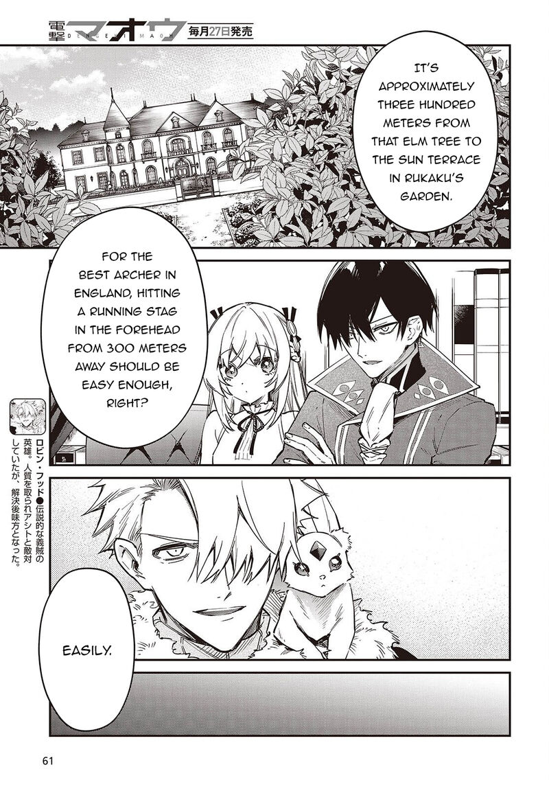 Realist Maou Niyoru SeIIki Naki Isekai Kaikaku 79 8