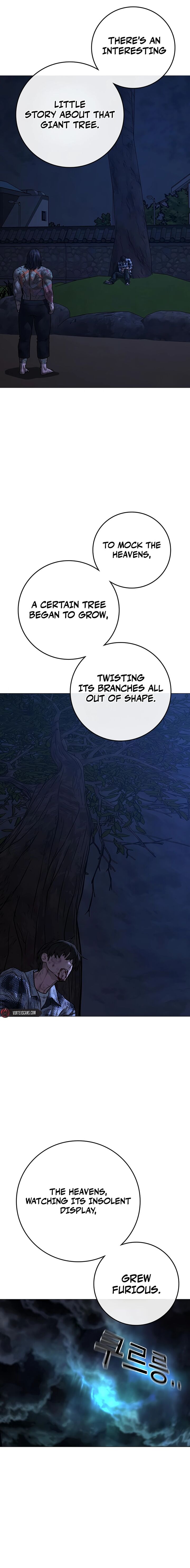 Reality Quest 166 8
