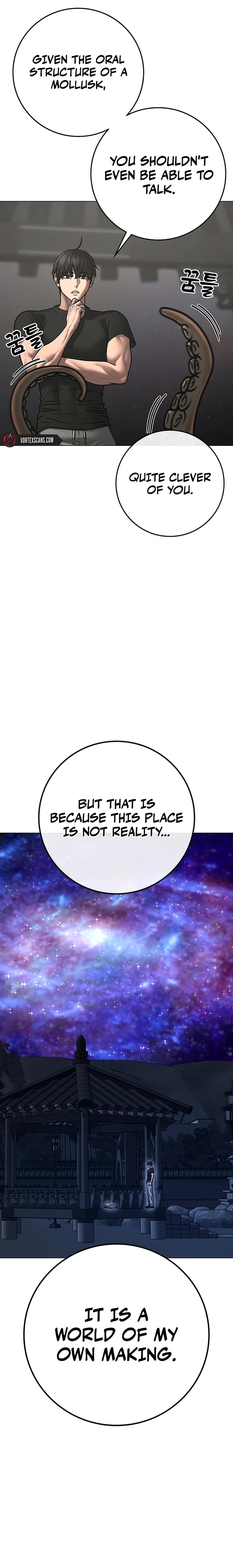 Reality Quest 169 6