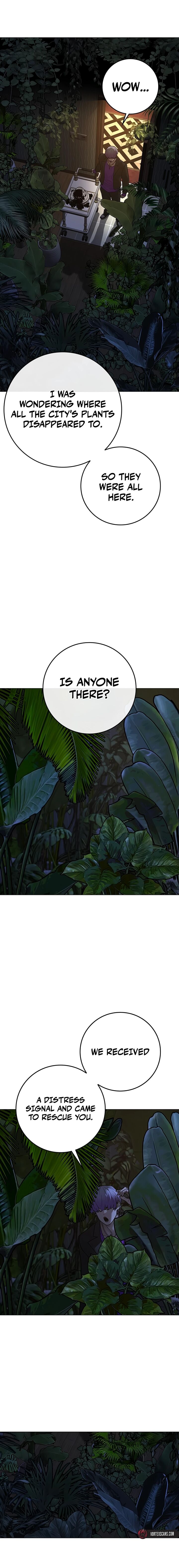 Reality Quest 171 3