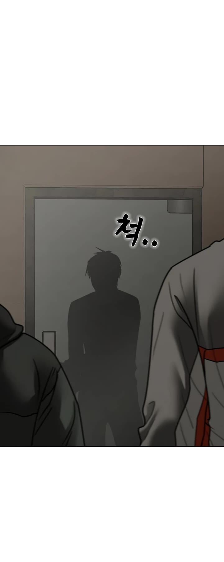 Reality Quest 175 10