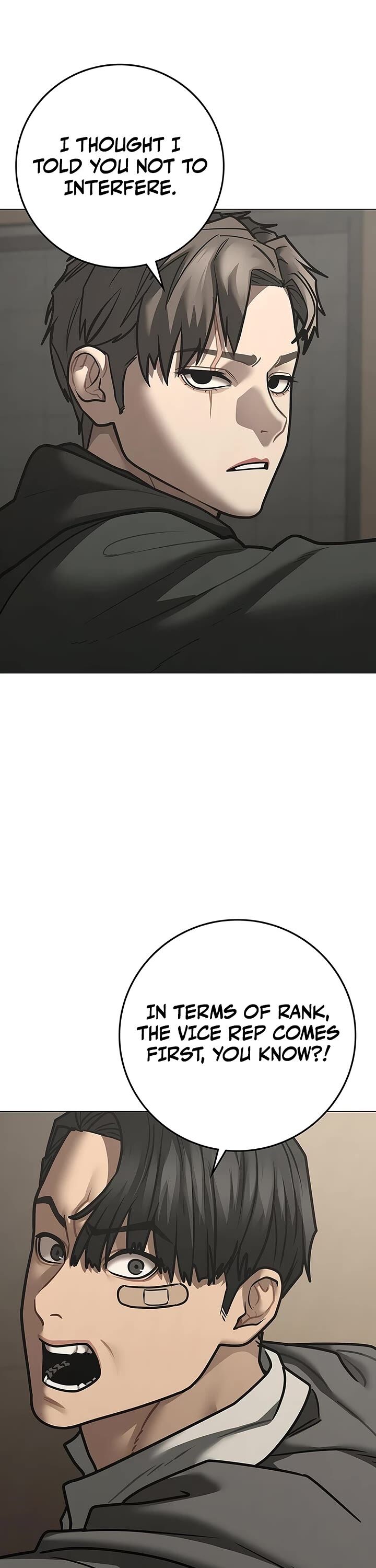 Reality Quest 175 16