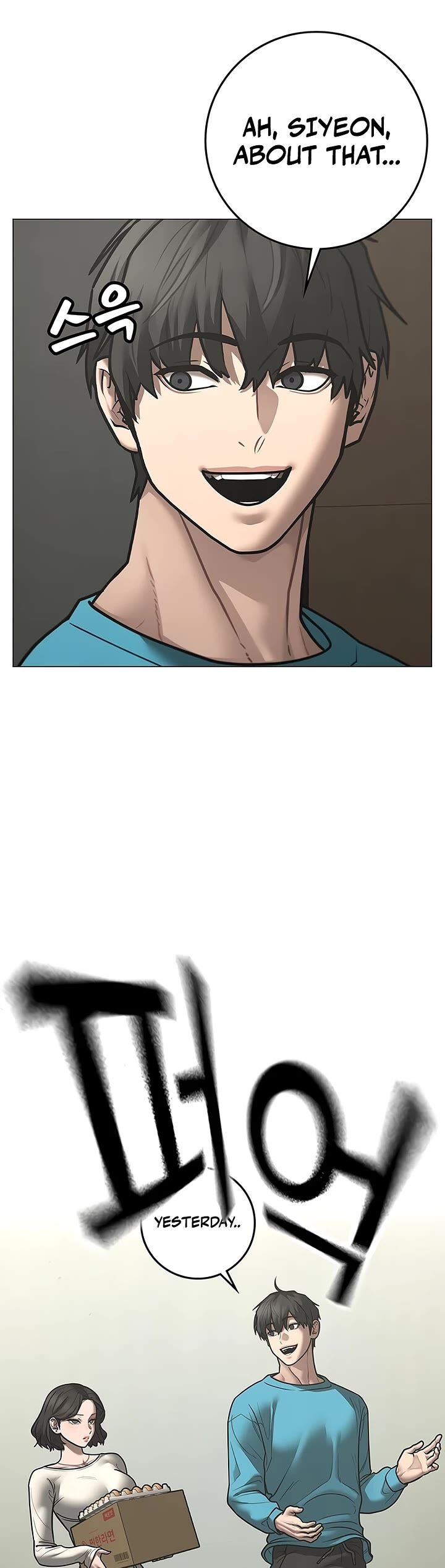 Reality Quest 175 22