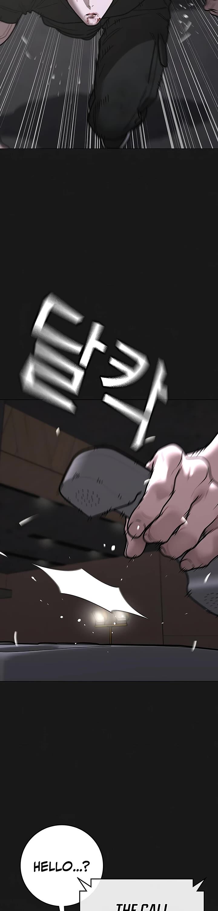 Reality Quest 175 45