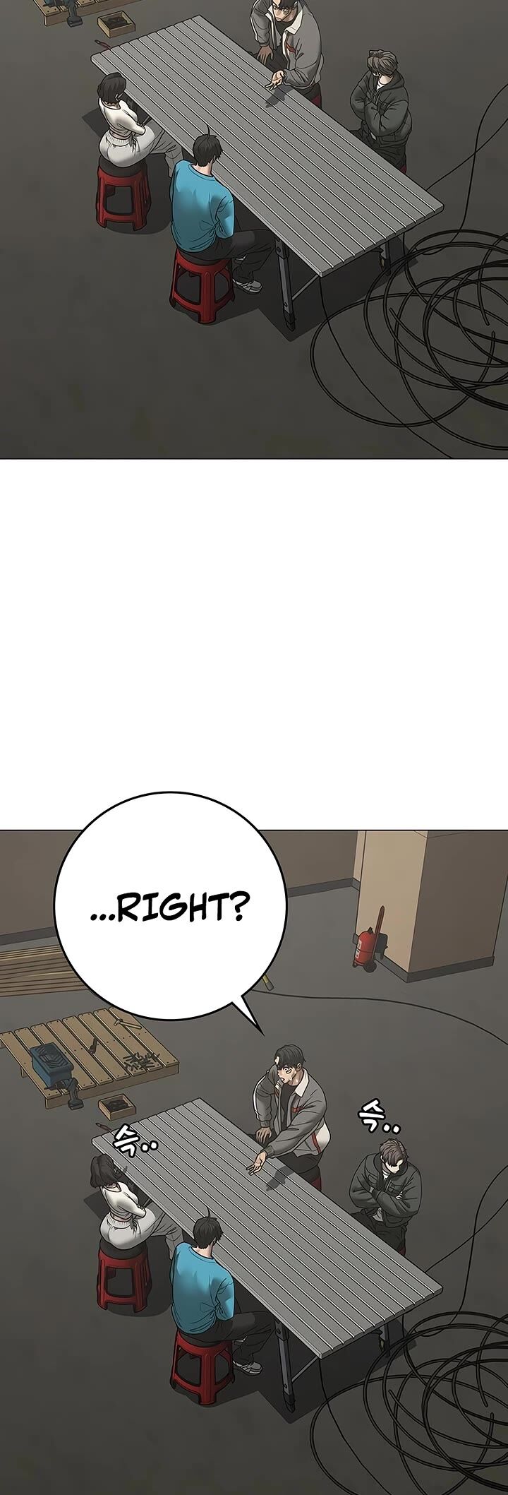 Reality Quest 175 50