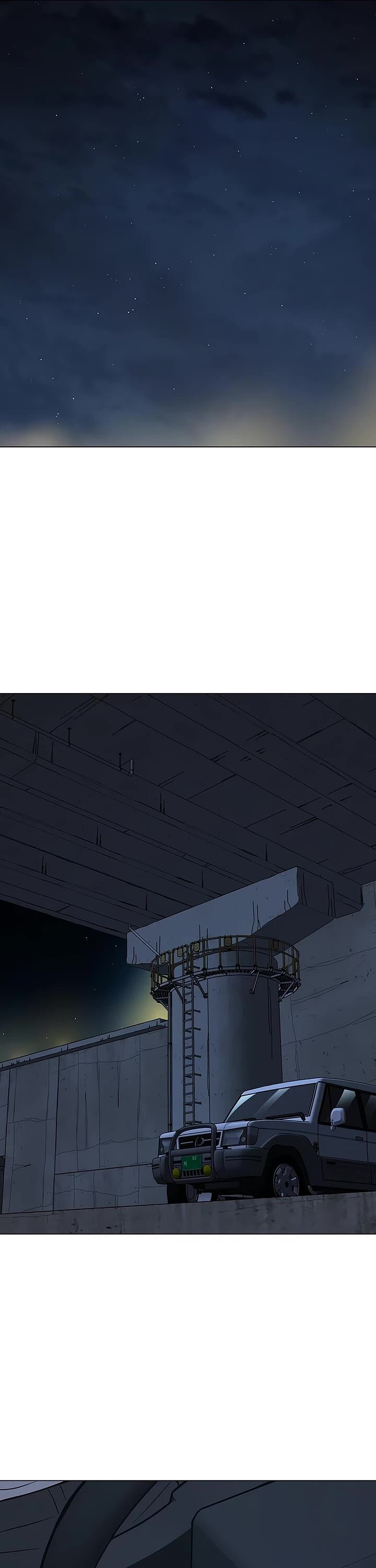 Reality Quest 175 57