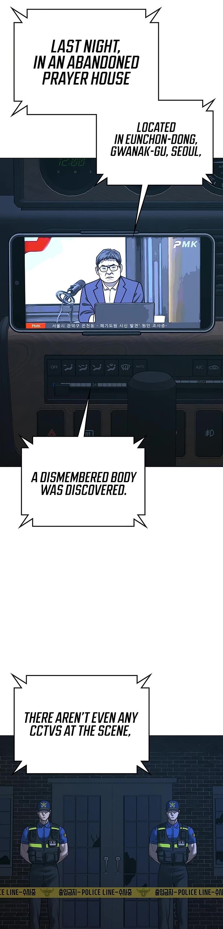 Reality Quest 175 61