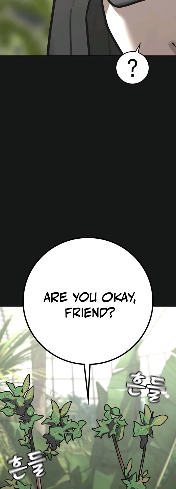 Reality Quest 181 11