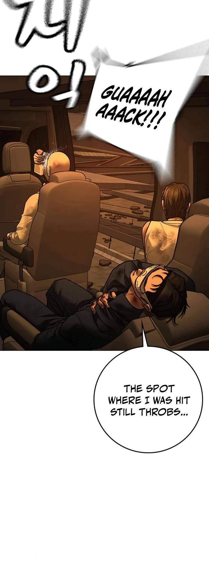 Reality Quest 181 24