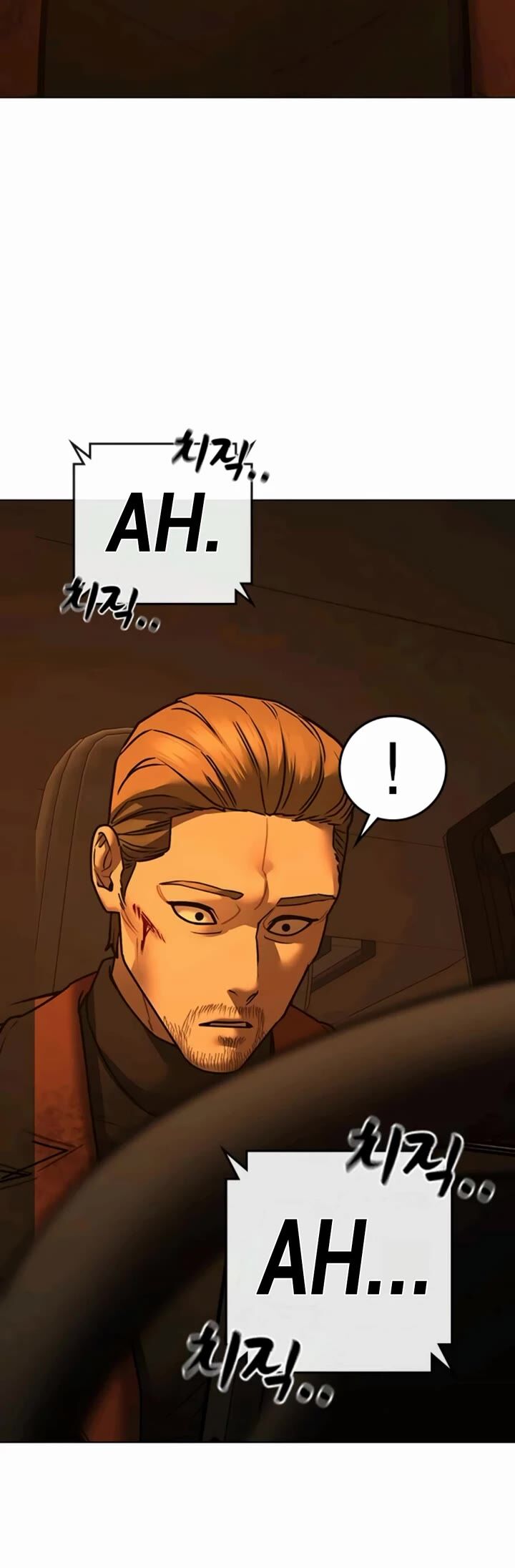 Reality Quest 181 35