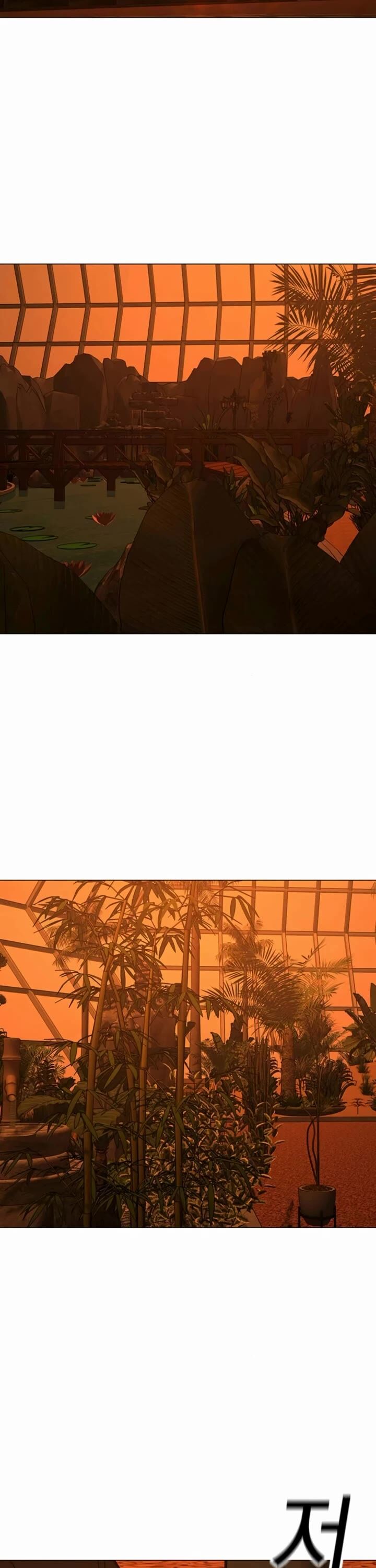 Reality Quest 181 42