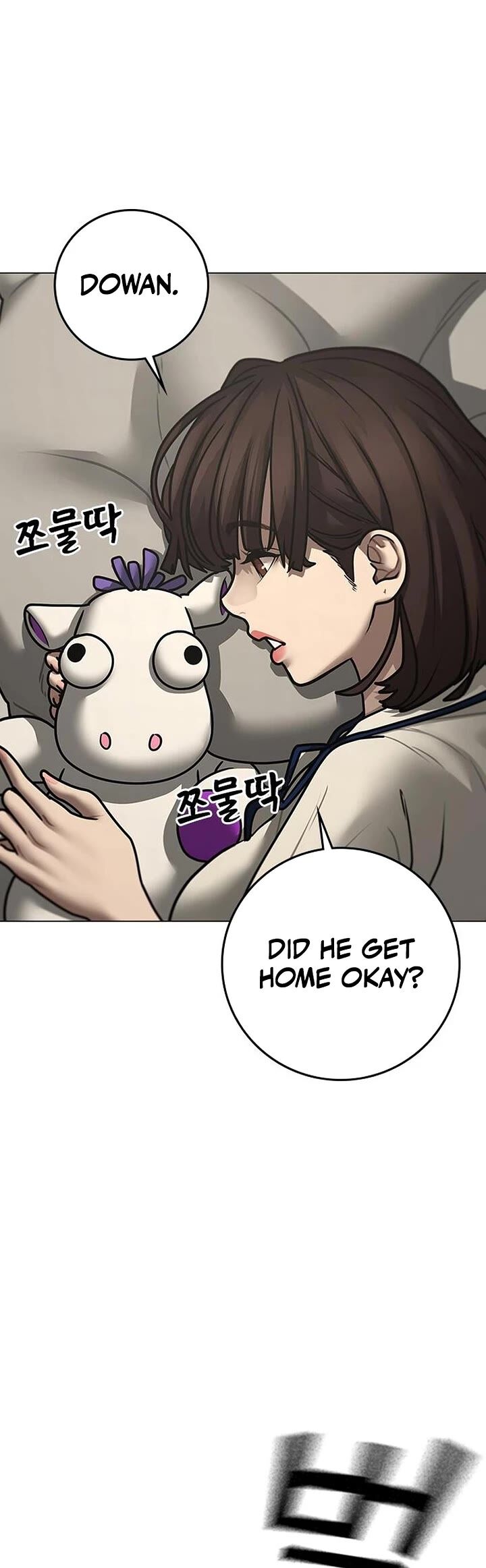 Reality Quest 182 30