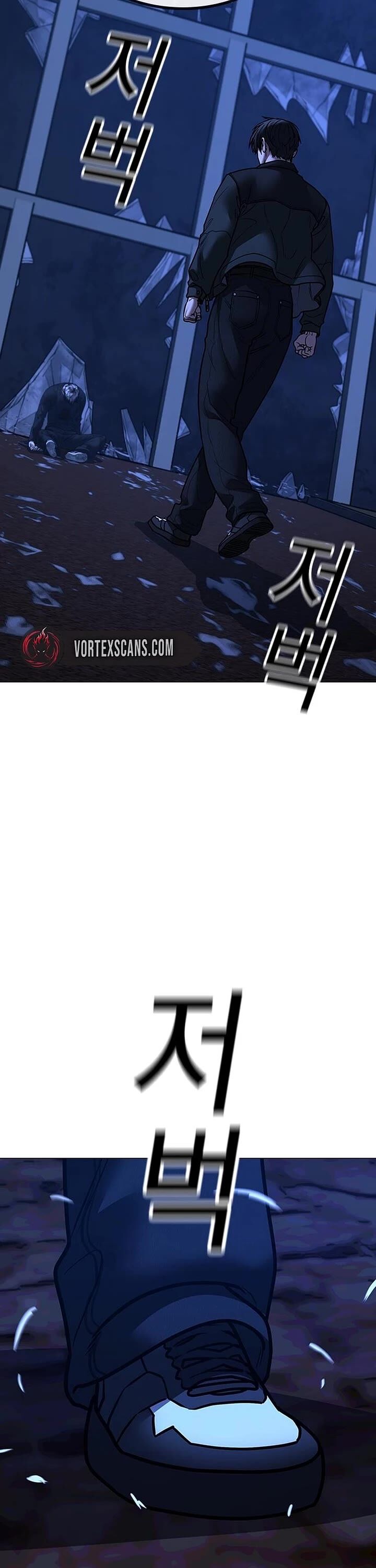 Reality Quest 182 70