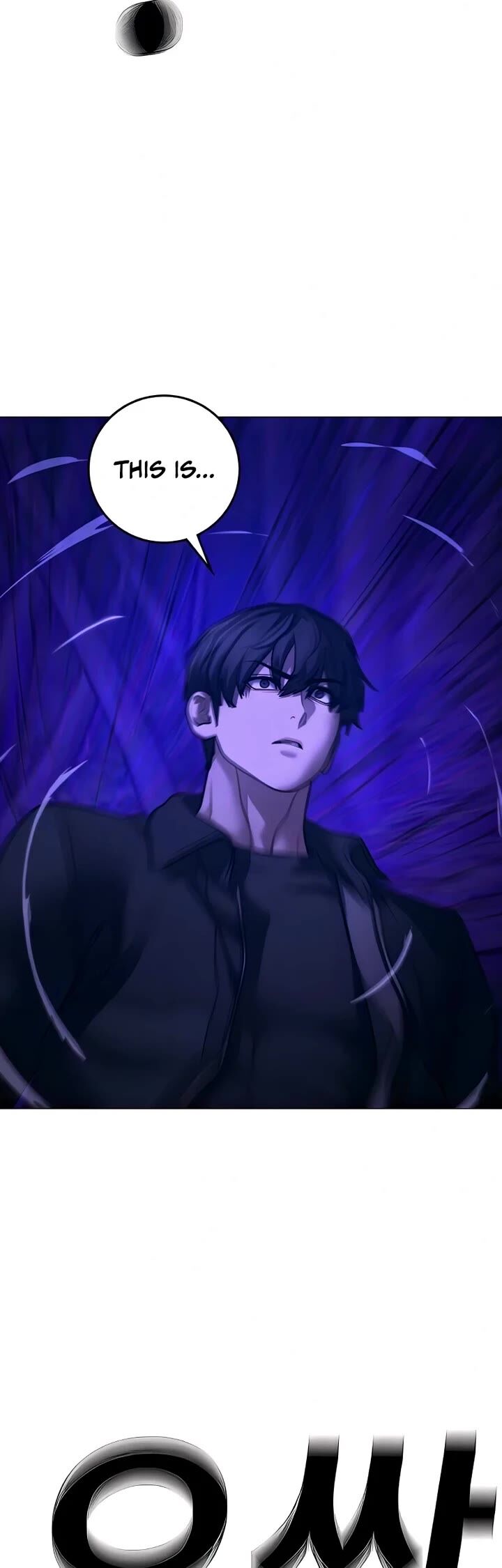 Reality Quest 183 14