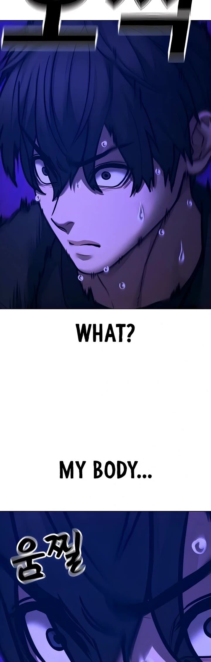 Reality Quest 183 15