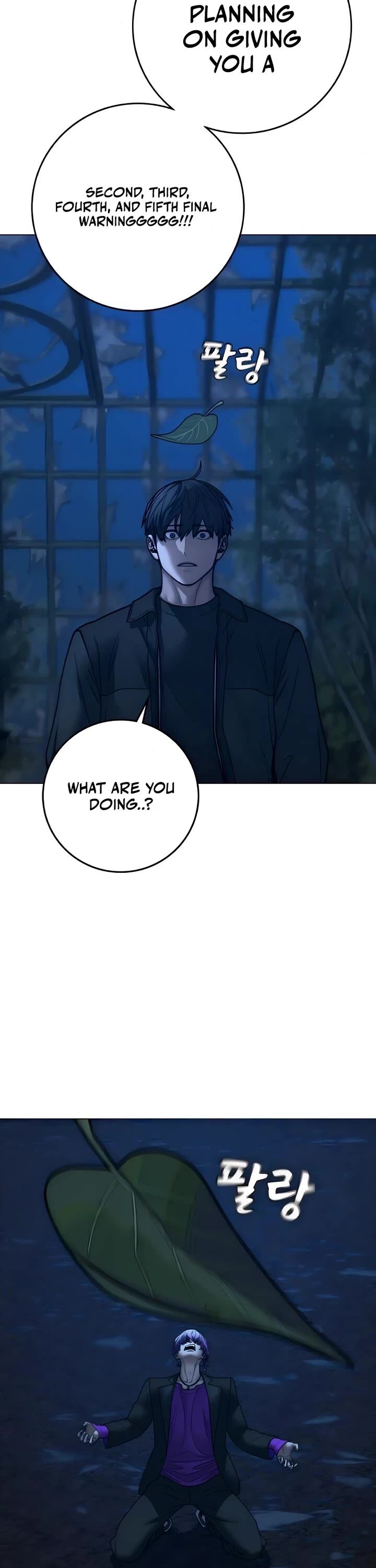 Reality Quest 183 28