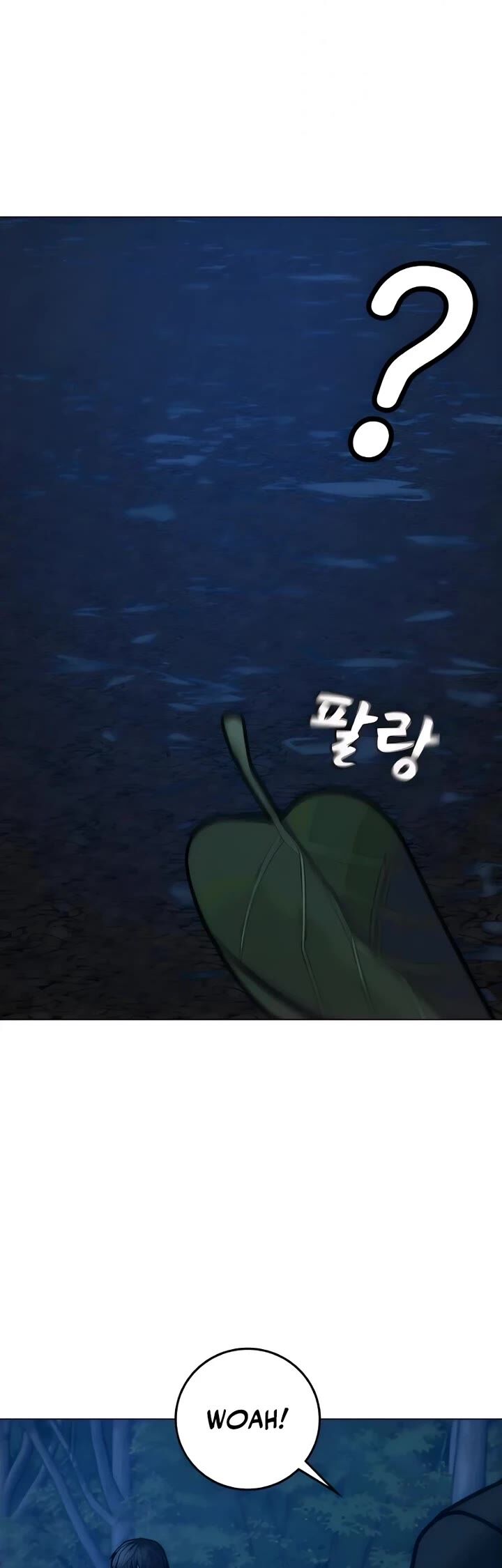 Reality Quest 183 30