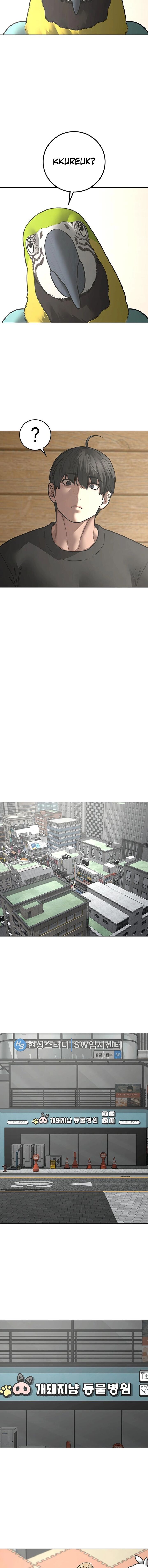 Reality Quest 184 10