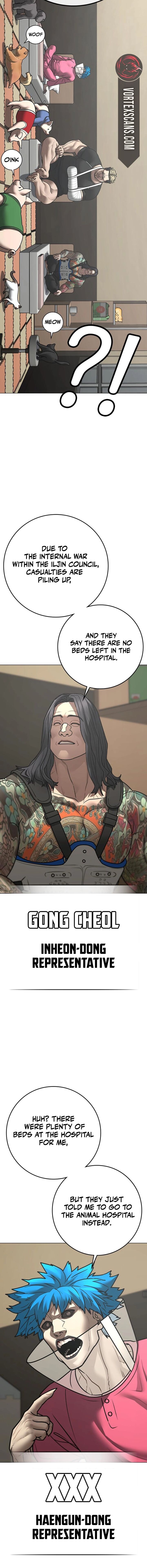 Reality Quest 184 12