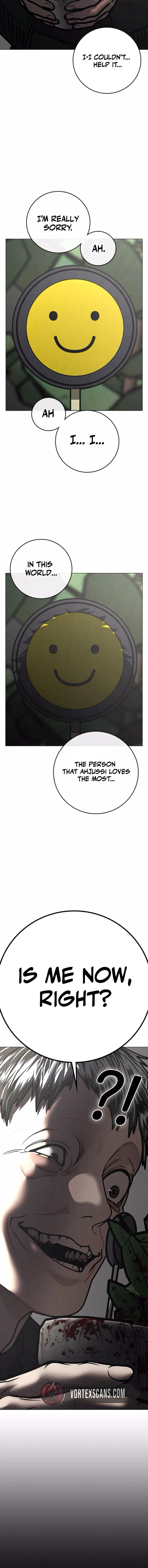 Reality Quest 188 10