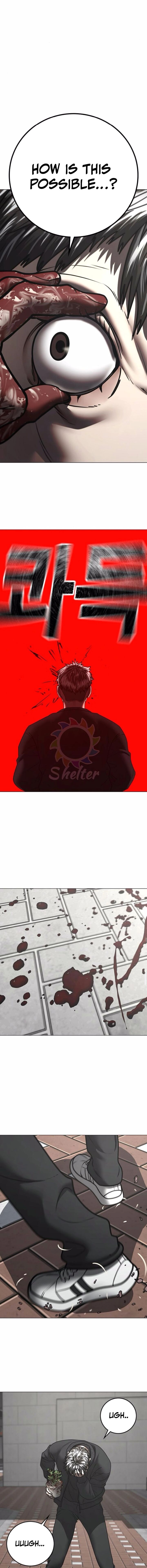 Reality Quest 188 19