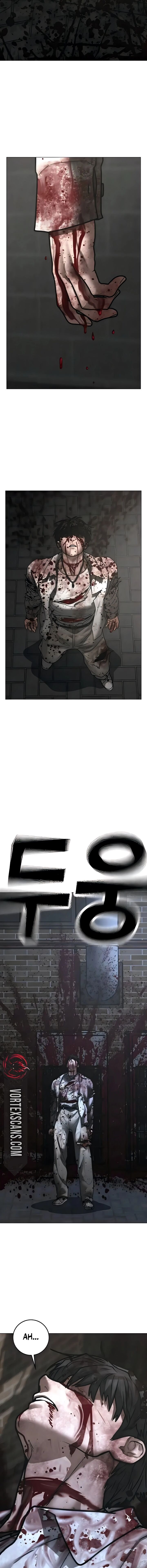 Reality Quest 190 25