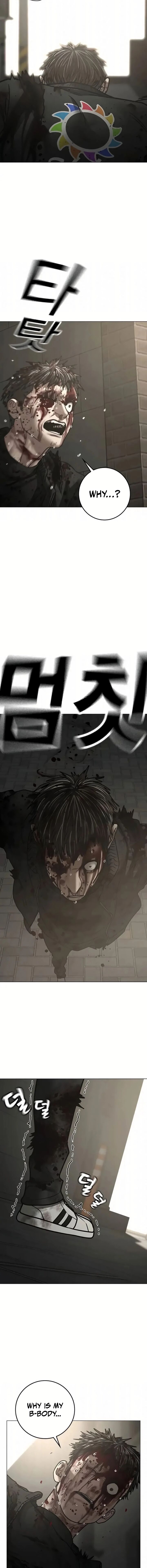 Reality Quest 191 15