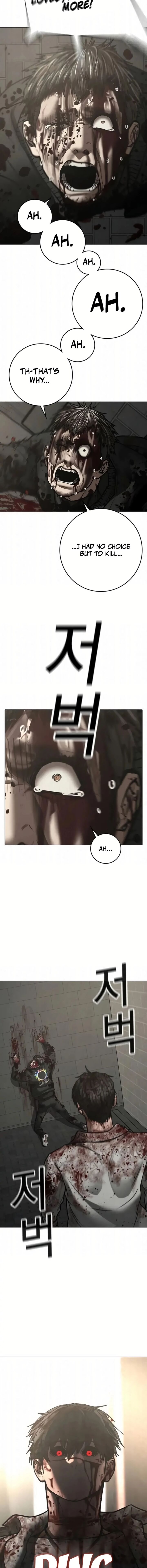 Reality Quest 191 21