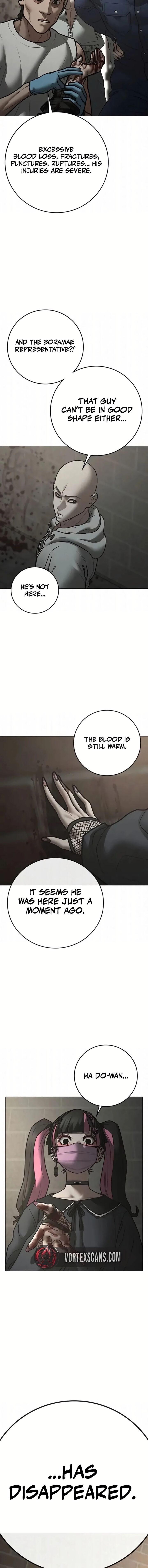 Reality Quest 191 31