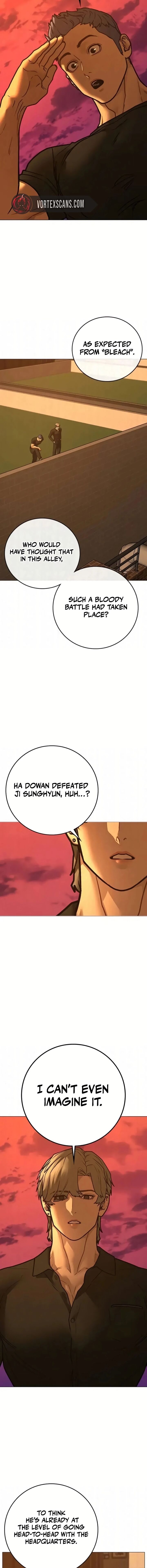 Reality Quest 193 12