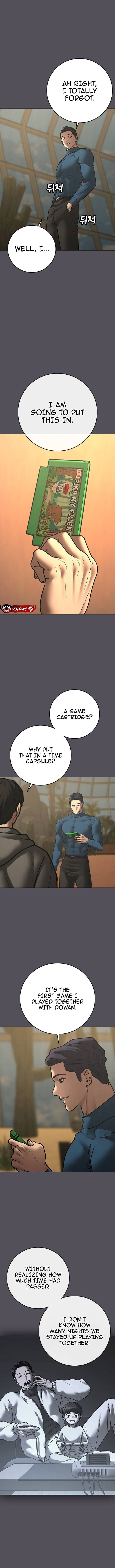 Reality Quest 194 12