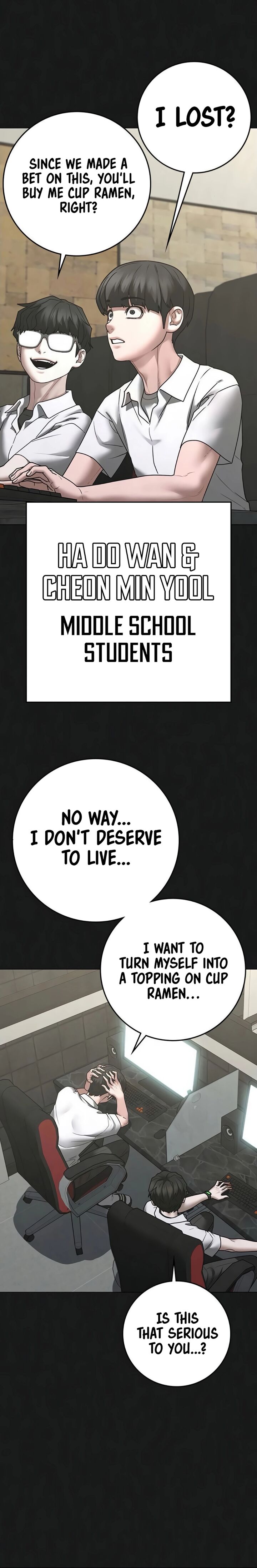 Reality Quest 195 10