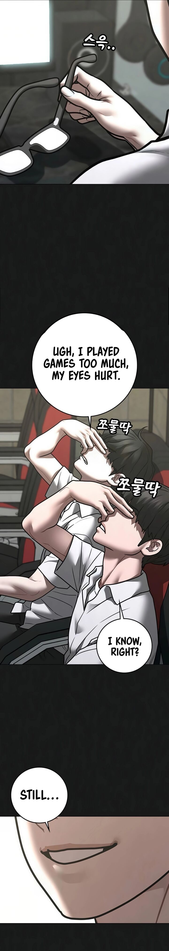 Reality Quest 195 11