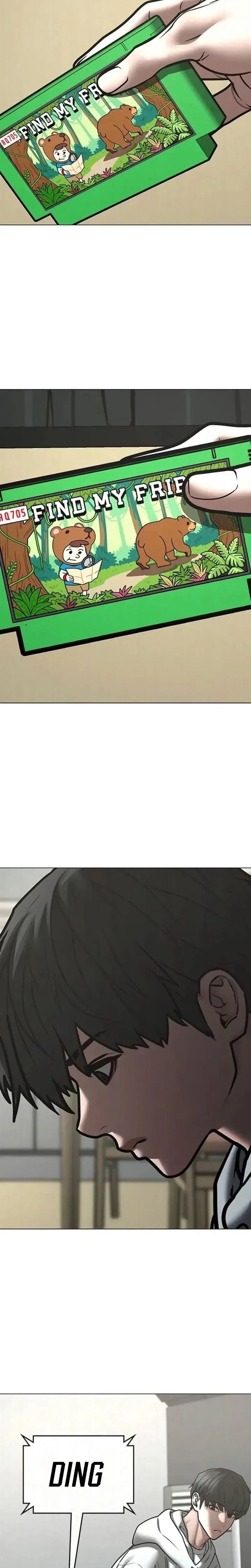 Reality Quest 197 13