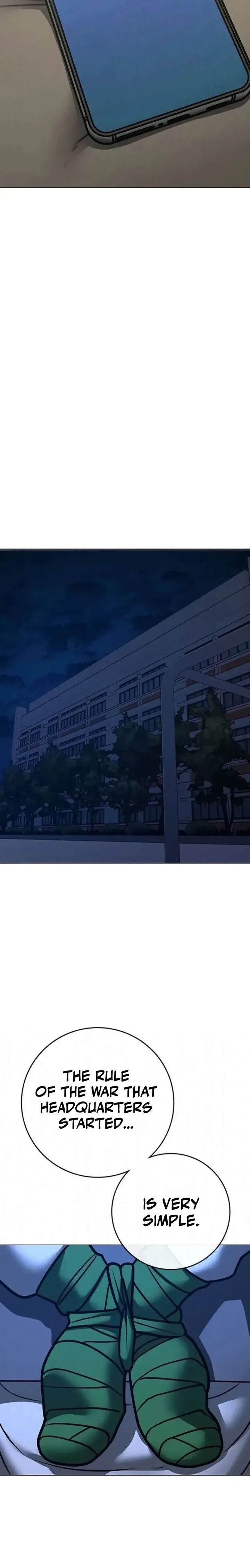 Reality Quest 197 15