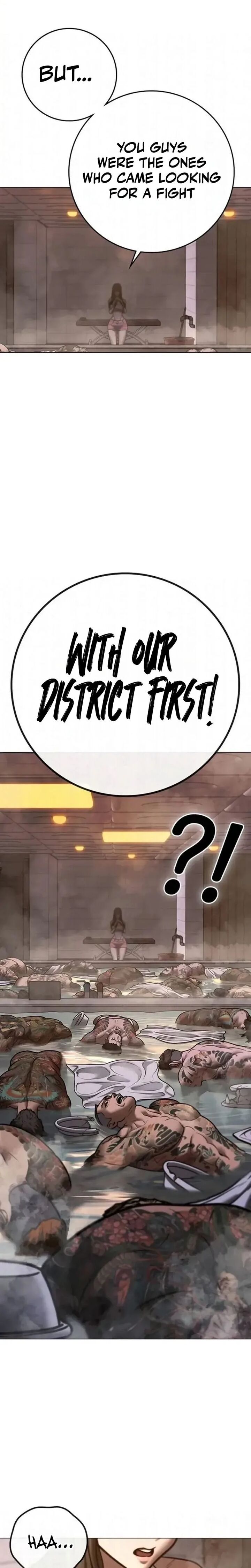 Reality Quest 197 23