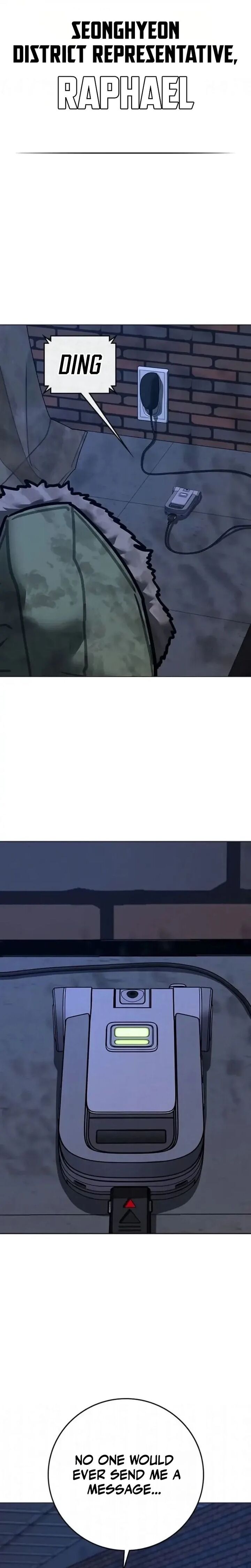 Reality Quest 197 31