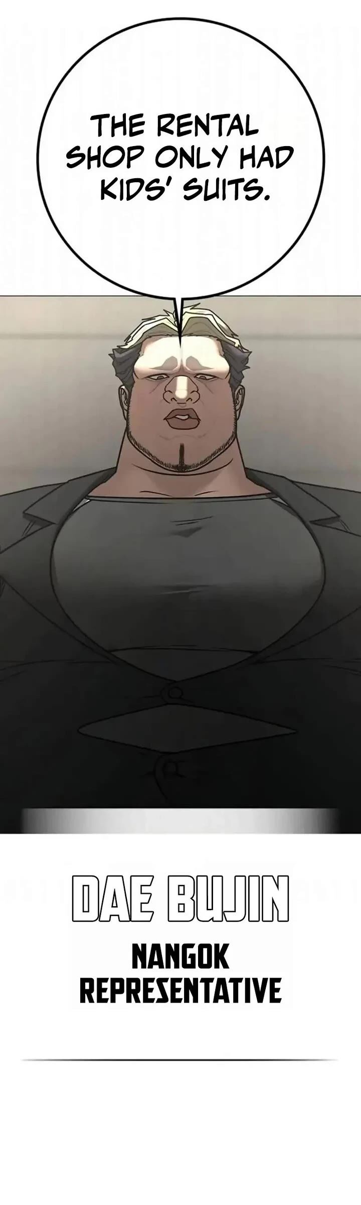 Reality Quest 198 17