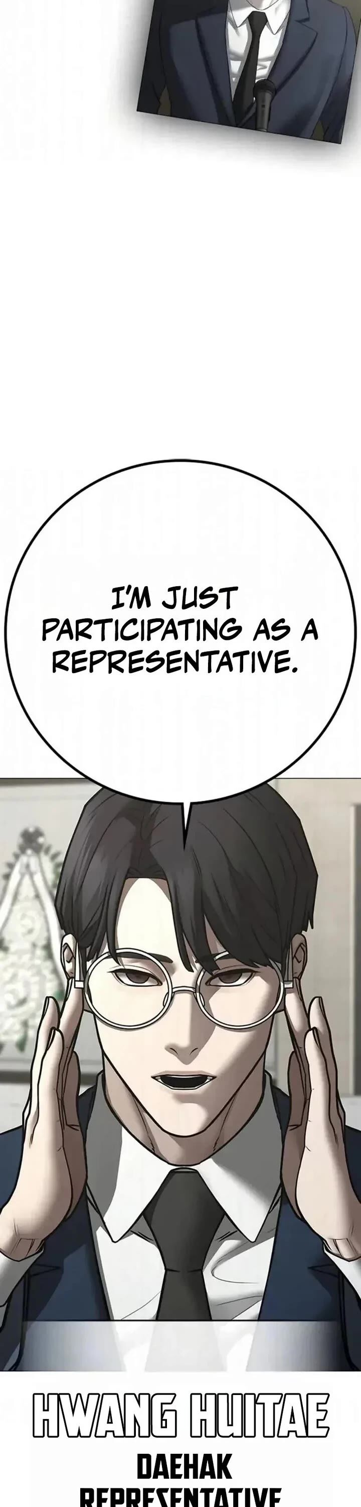 Reality Quest 198 34