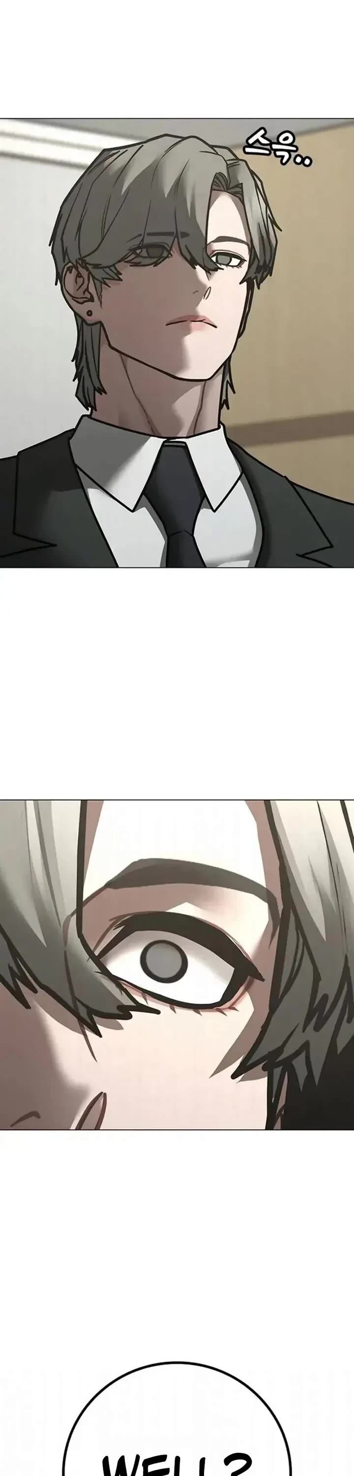 Reality Quest 198 55