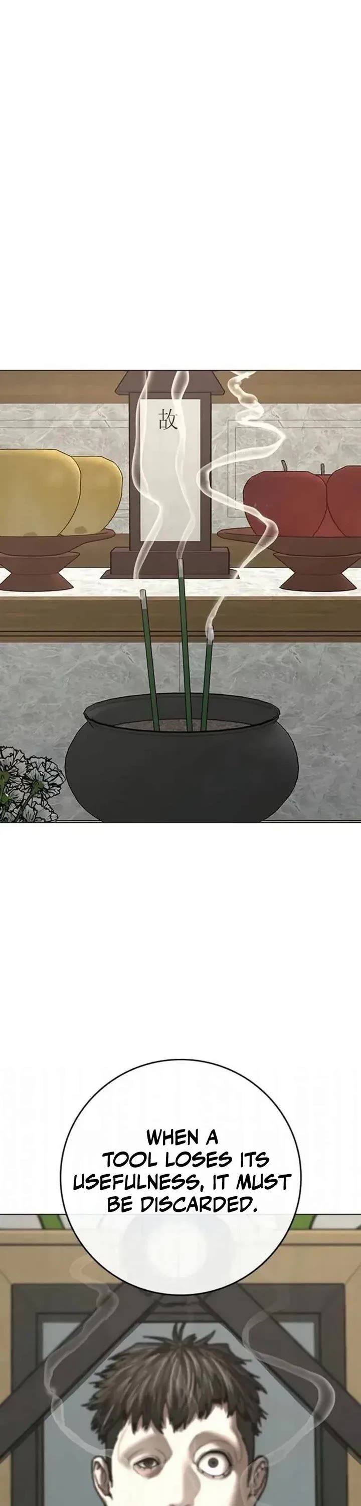 Reality Quest 198 79