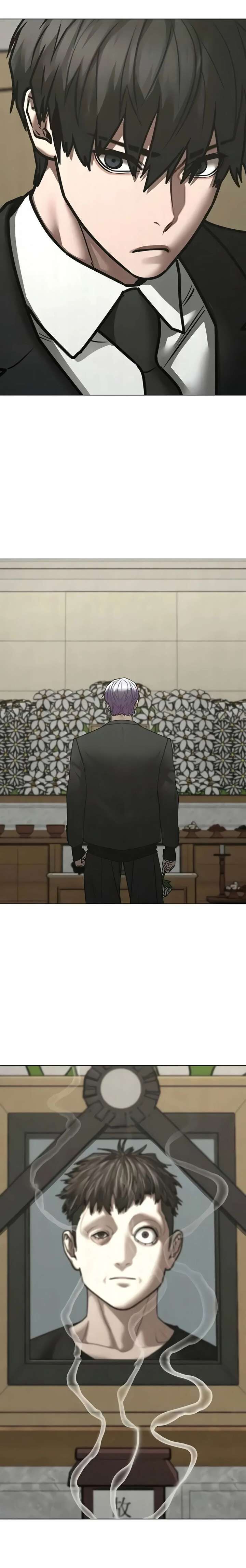 Reality Quest 199 14